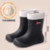 338 black-warm cover-detachable