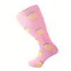 Pink 1