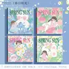 Sole primaverile [pagina bianca]]