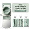 Mint green three-blade knife