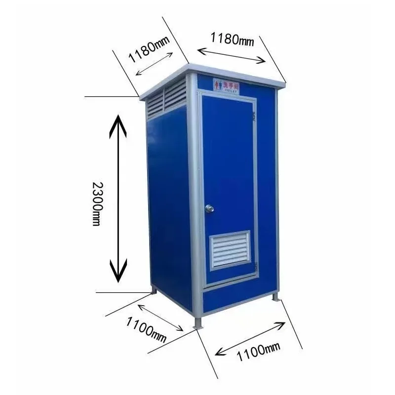 Luxury Portable Mobile Toilet Container Sales Portable Toilet Metal