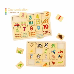 Customizable Montessori Wooden Puzzles for Kids Digital Enlightenment Cognition Animal Shape Building Blocks Educational Toys