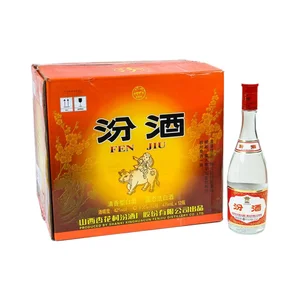 Fenjiu Bofen (Red Cap) 42 Solid-State Fermented Chinese Baijiu HACCP/ISO 9001 Certified 10-Year Shelf Life Gem
