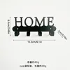 Little HOME