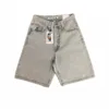D30 shorts yellow clay