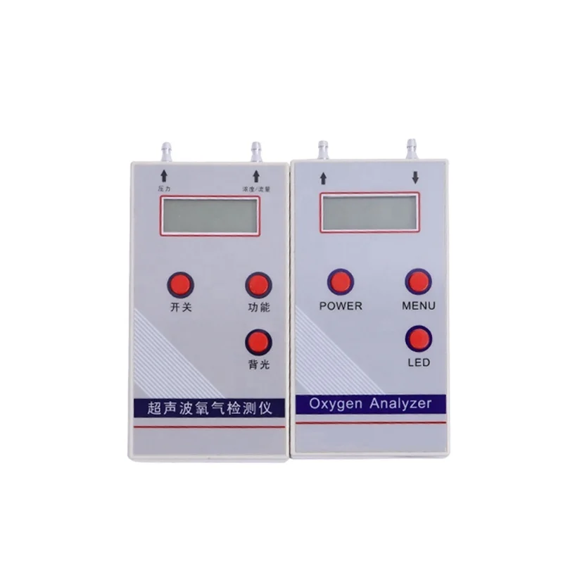 Analyzer for Regular oxygen concentrator