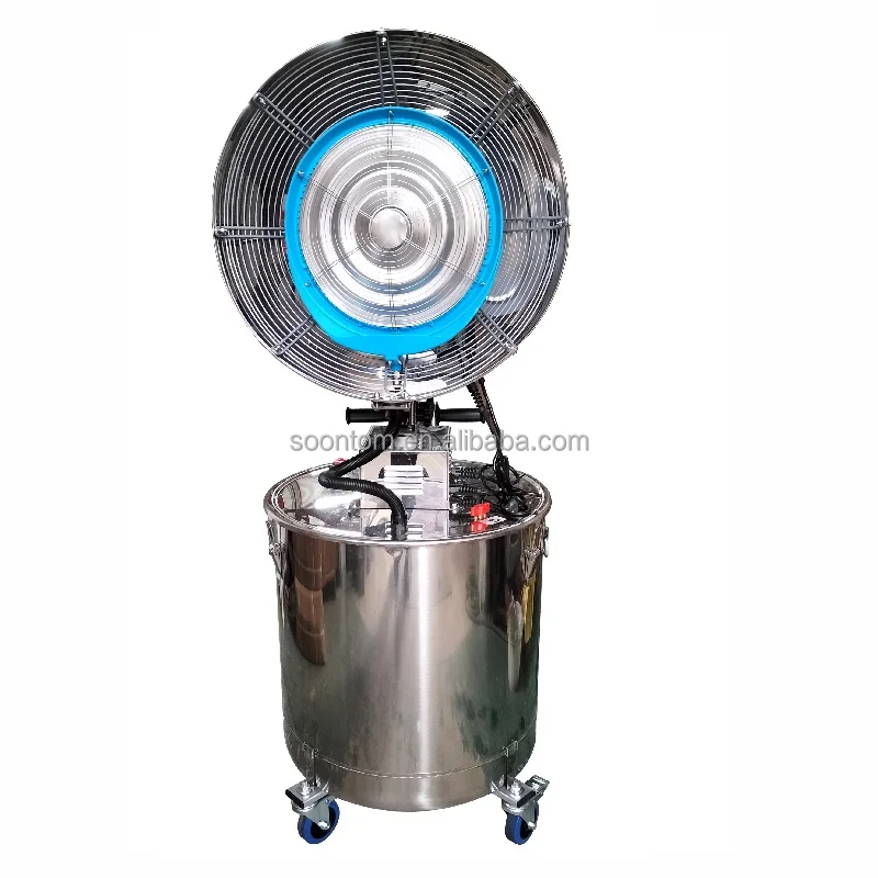 Outdoor Water Misting Fan 220V 50Hz  Misting Fan