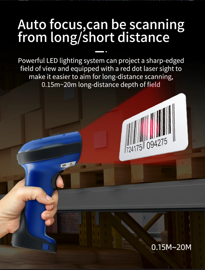 QR Industrial Blue tooth Barcode Scanner 2D 1D Bar Code Reader Drop Protection Handheld Scanner