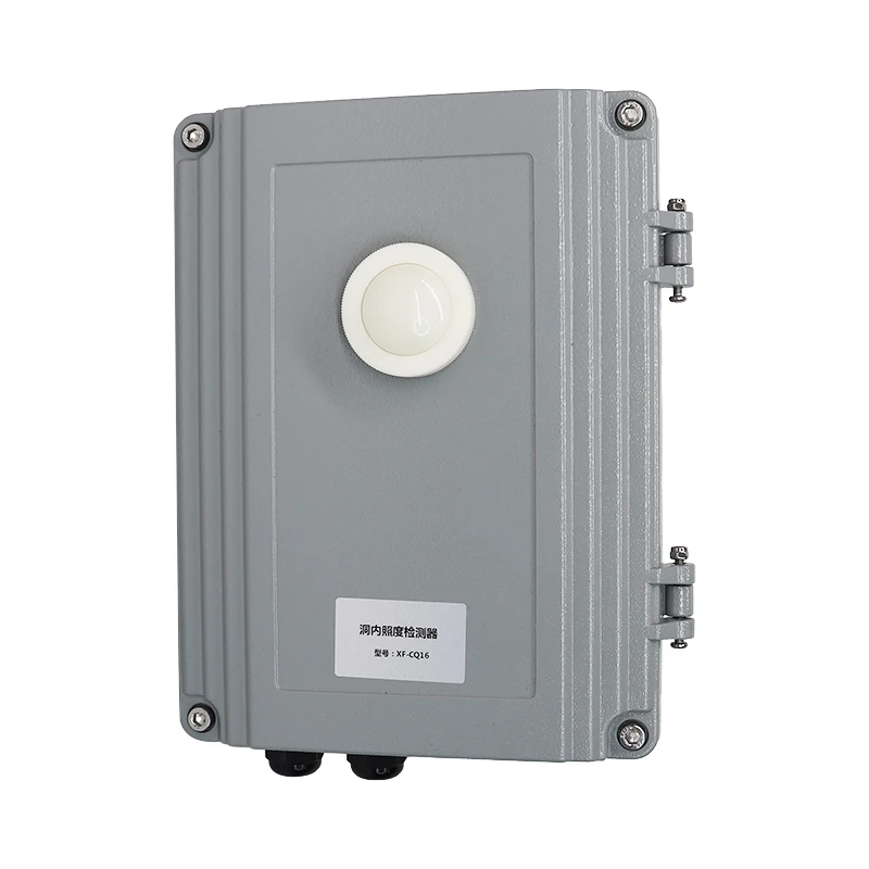 factory outlet Display function waterproof automatic lighting control Tunnel Illuminance Detector manufacture