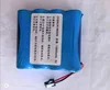 Blue-Battery