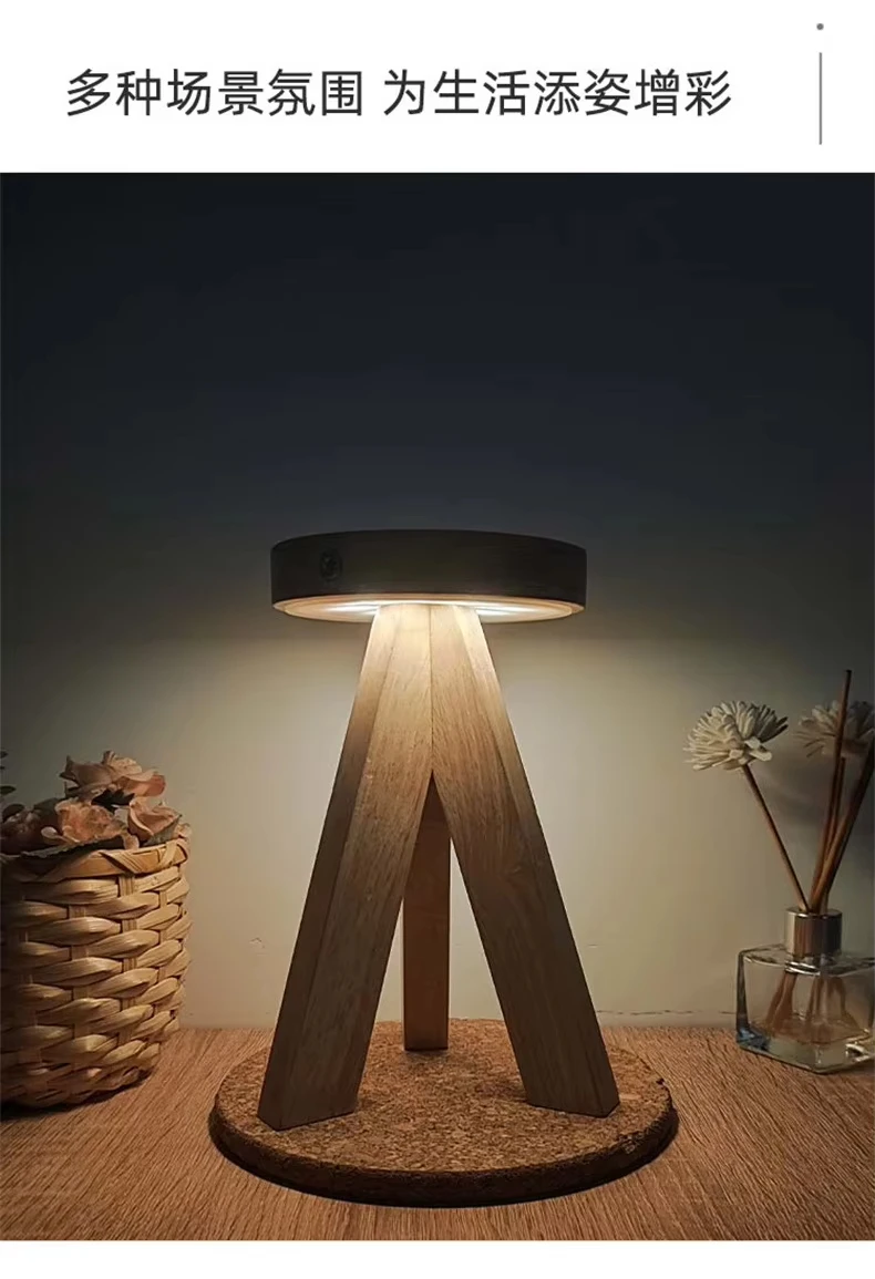 product nordic log art lamps modern simple creative bedroom japanese bedside light living room aisle solid wood wall lamp-40