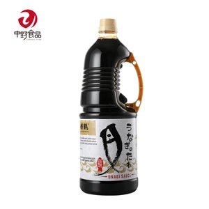 Hot Japanese Kabayaki Unagi Sauce Eel Sushi Sauce Halal Roasted Eel Sauce