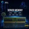 4GB/ 8GB/ 16GB/32GB