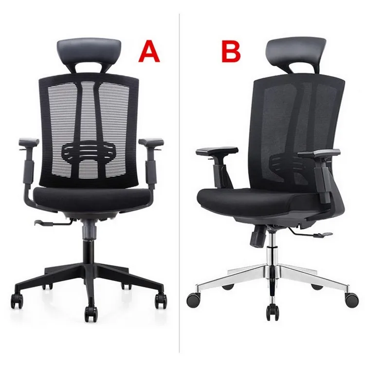 Coffee Shop Chairs And Tables Used Desk Chair White Office Chair