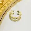 อี1