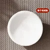 Petit récipient cylindrique 25*25, diamètre 32cm
