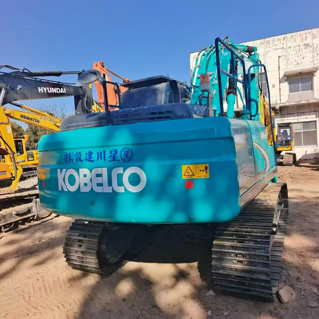 Original Japan KOBELCO SK200 Second Hand Excavator Good Condition