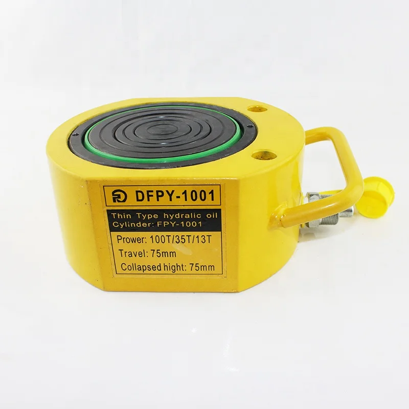 油圧鋼シリンダージャックストローク75MM DFPY-1001マルチ