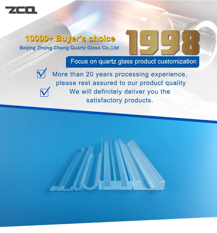 quartz rod (1).png