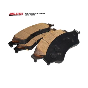 KINGSTEEL OEM UCYR-33-23ZA UCYE-33-23Z AB312001AB AB312L361AB Wholesale Front Auto Brake Pads for Ford Ranger Mazda BT50 2012
