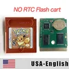 Special PiRachu Edition.YELLOW LEGACY no rtc
