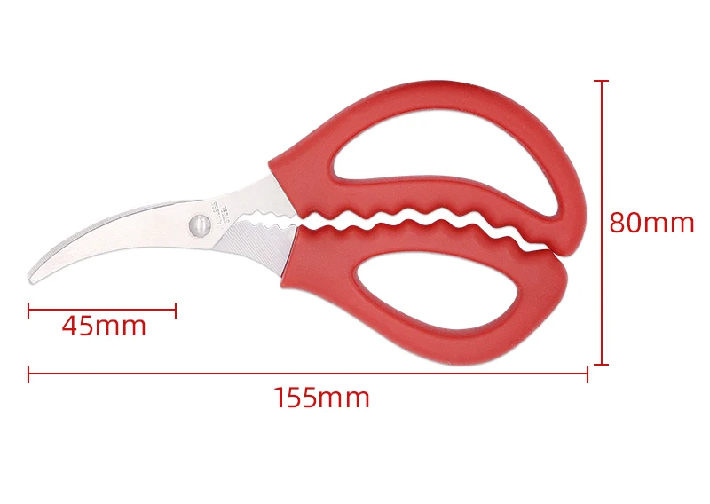 Бытовые многофункциональные стальные сверхпрочные ножницы для пилинга живота рыбы ножницы для резки креветок кухонные ножницы для морепродуктов