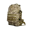 Desert Digital-in stock