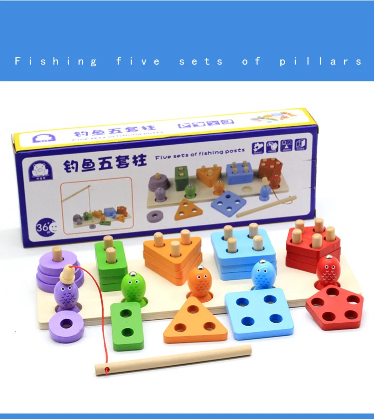 Деревянные блоки, сортировка, гнездо, штабелирование, рыбалка, Обучающие игрушки Монтессори, игрушка для ловли рыбы