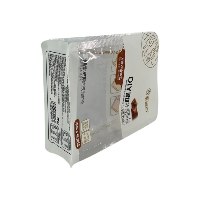 Customized Design Transparent Window Side-folded Bag for Bread Toast Nuts Grains and Legumes Durable Plastic Packaging Bag