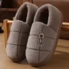 Chaussures Eva en coton grande taille café