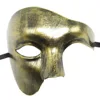 Oro retrò