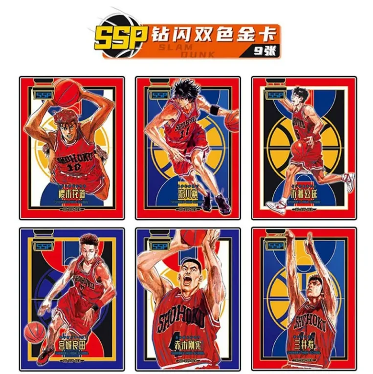 d*9様 SLAM DUNK トレーディングカード 10枚セット Yahoo!オークション - 亜29 スラムダンク From TV animation