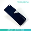 METALLIC MONTEGO BLUE