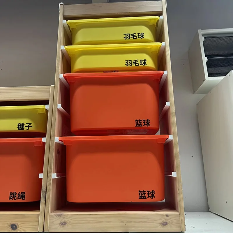 Choice Fun Choice Fun Home House Hold Products Household Plastic Children's Toy Storage Box Artifact Toy Clothing Storage Box
