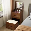 Walnut color + Simple Mirror