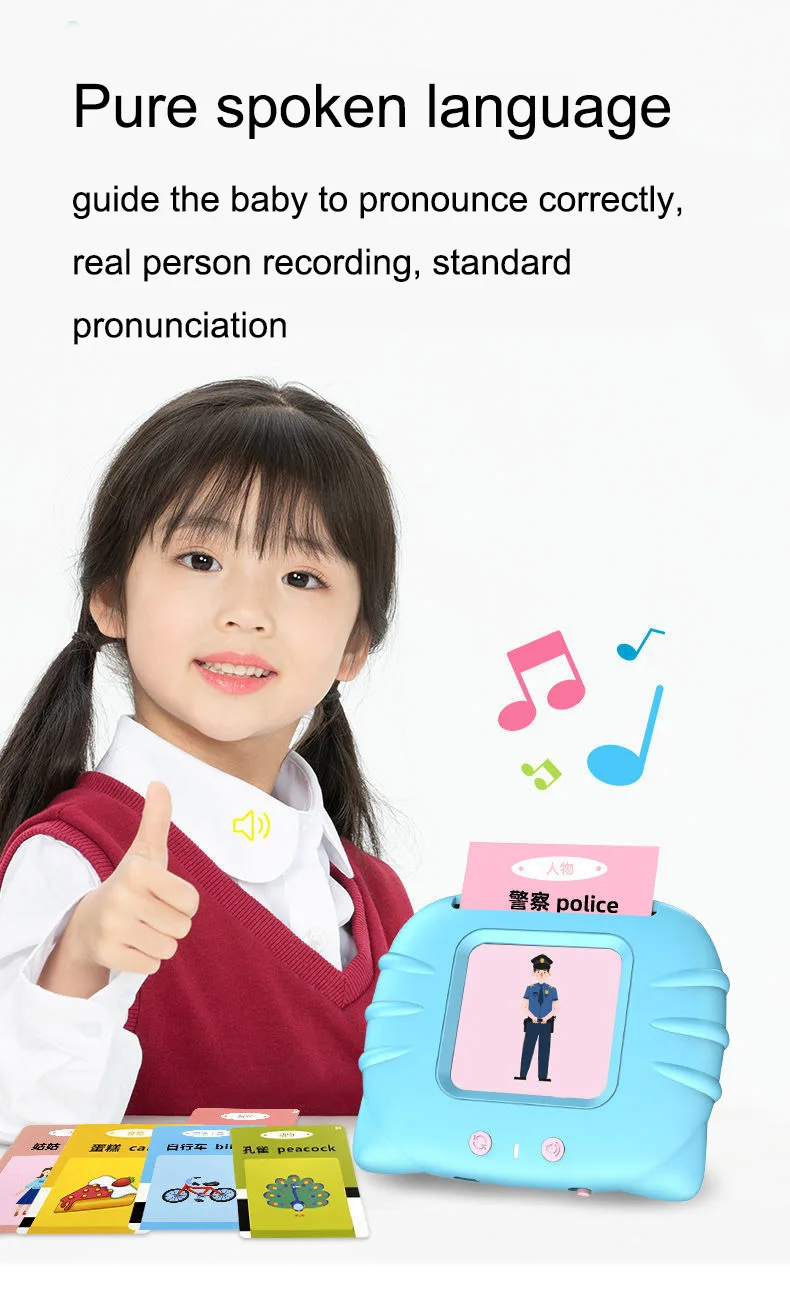 Kids Preschool English Learning Speech Therapy Machine Toys Sight Words