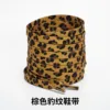 Brown leopard print shoelaces