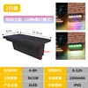 [2 pack] high brightness 5led colorful rgb 10 brightness modes