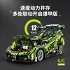 10628 - Dynamic Version