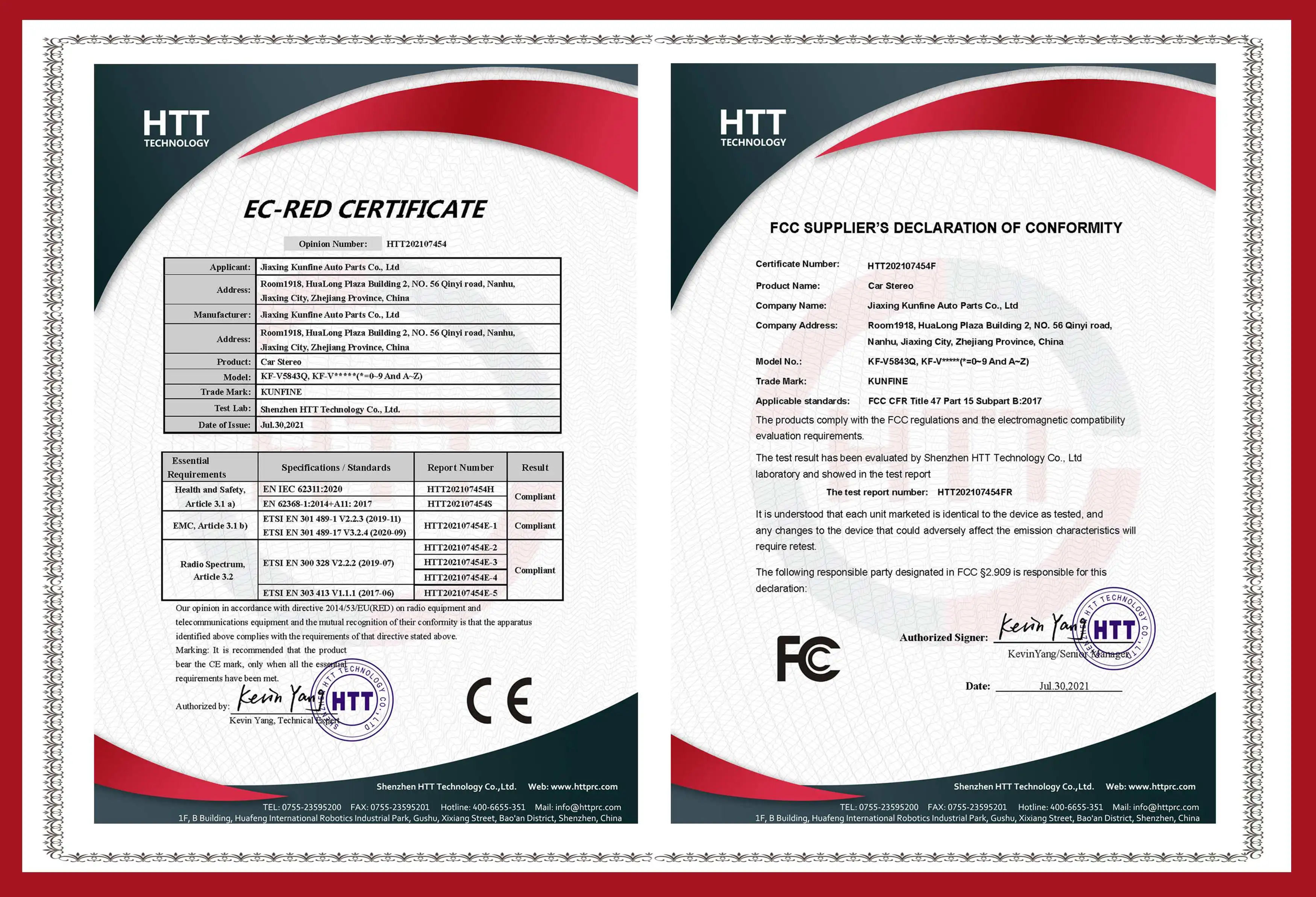 Autoradio 9 Pollici Per Ford Kuga Escape C-Max 2013-2017 - Android Auto, CarPlay Wireless, DAB