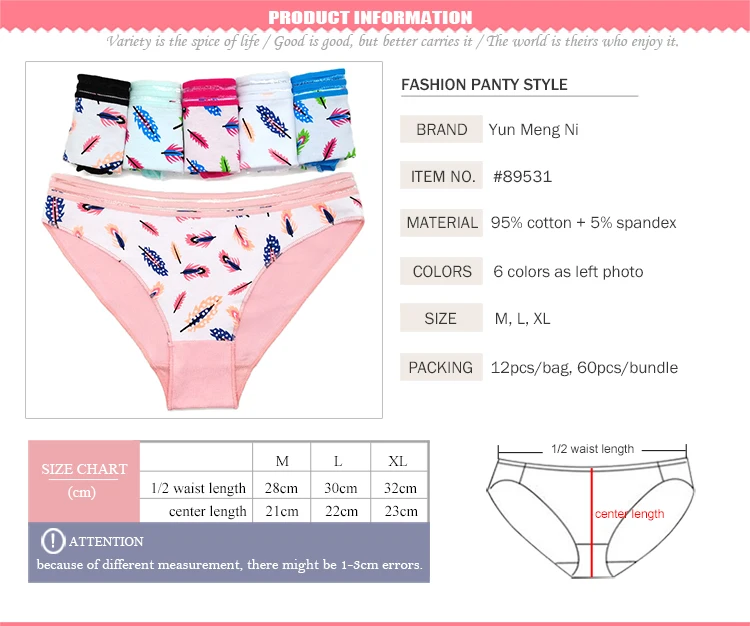 Yun Meng Ni Underwear Women Underwear Fashion Leaves Print Soft Cotton ...