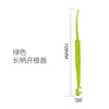 Long-handled orange peeler - Green