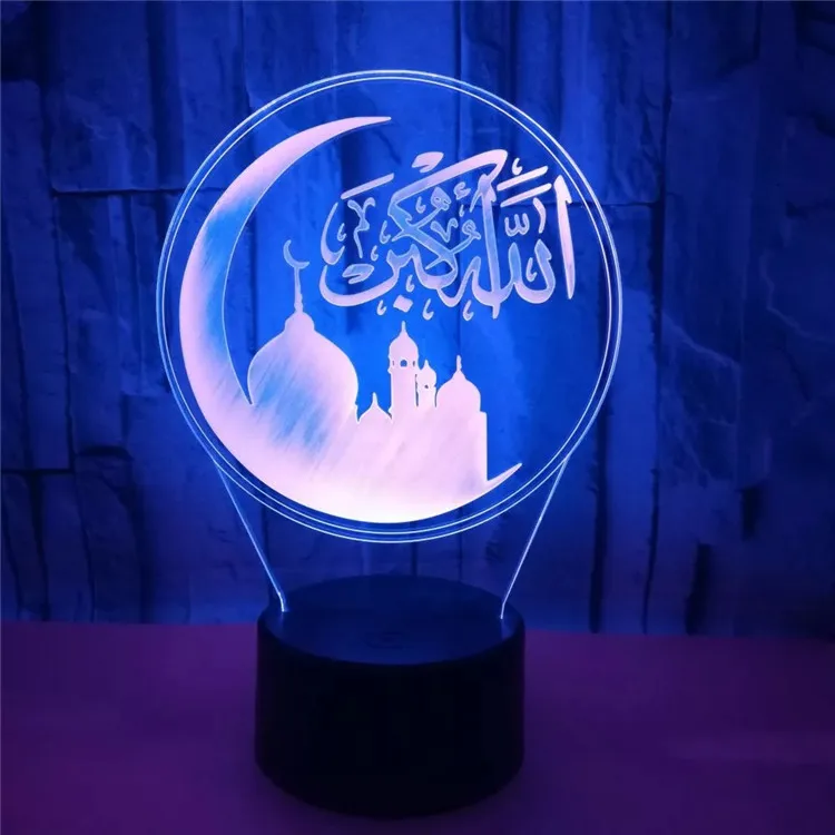 FXUSLGT 3D Mosque Night Light - 16 Color Changing LED Acrylic Lamp With Remote & Touch Control