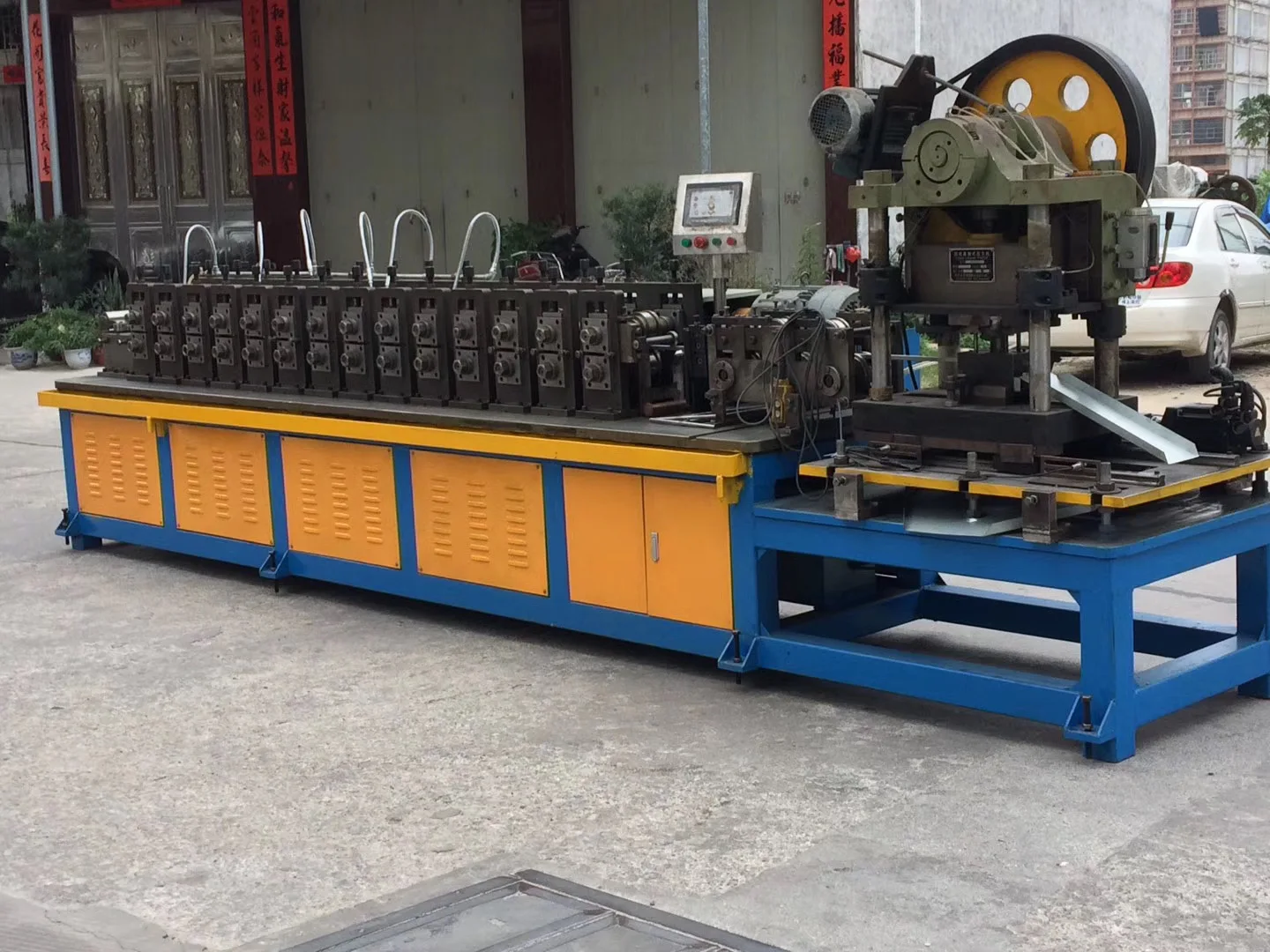 Ball Bearing Slide Rolling Machine,Ball Bearing Slide Automatic