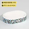 Light blue [50*9]