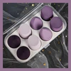 Purple(8 IN)