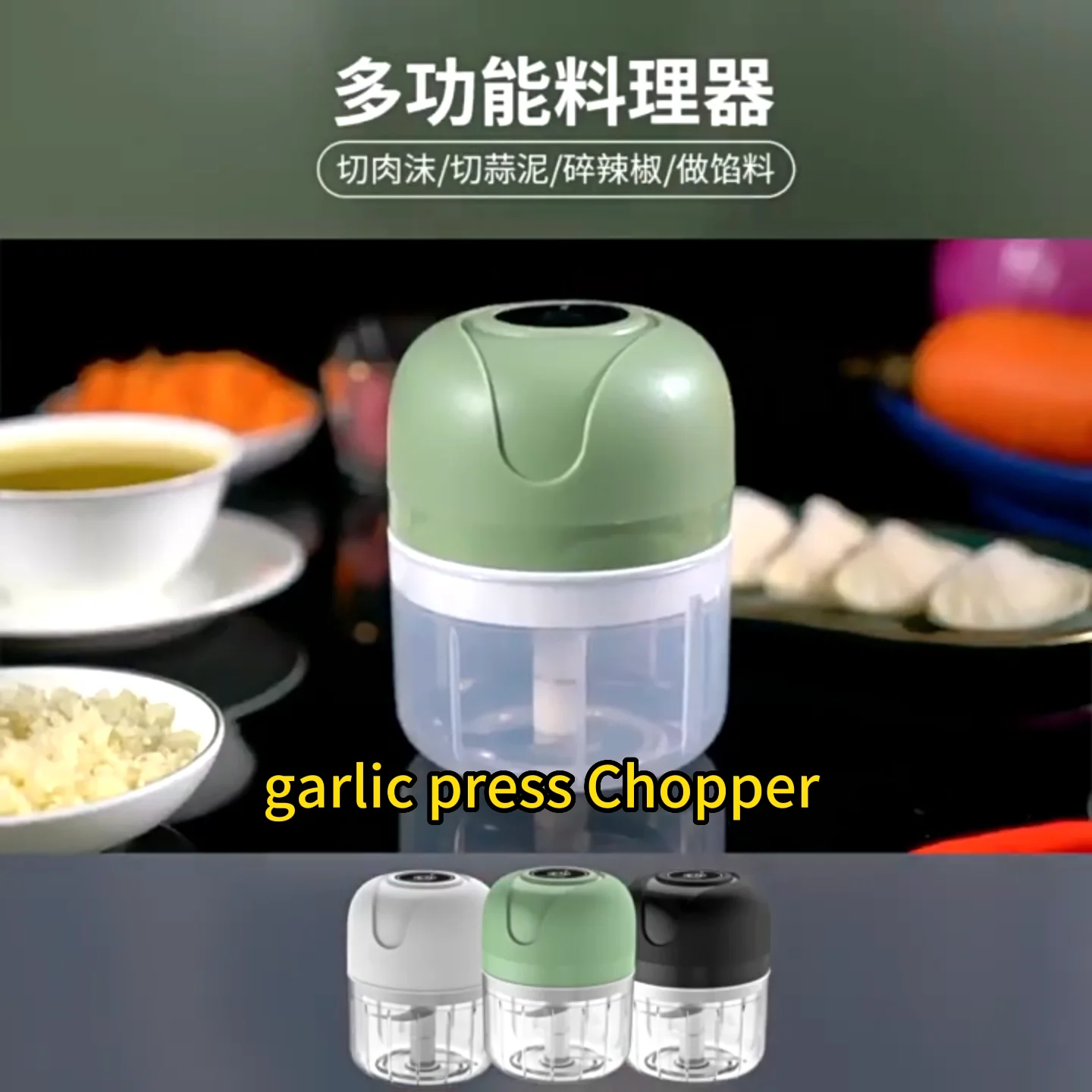 Mini hachoir électrique pour ail, assaisonnement et épices, broyeur à glace portable, utilisé pour le piment, le poivre, les légumes, les noix, la viande Mini hachoir électrique pour ail, assaisonnement et épices, broyeur à glace portable, utilisé pour le piment, le poivre, les légumes, les noix, la viande