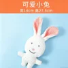sound bunny-large size
