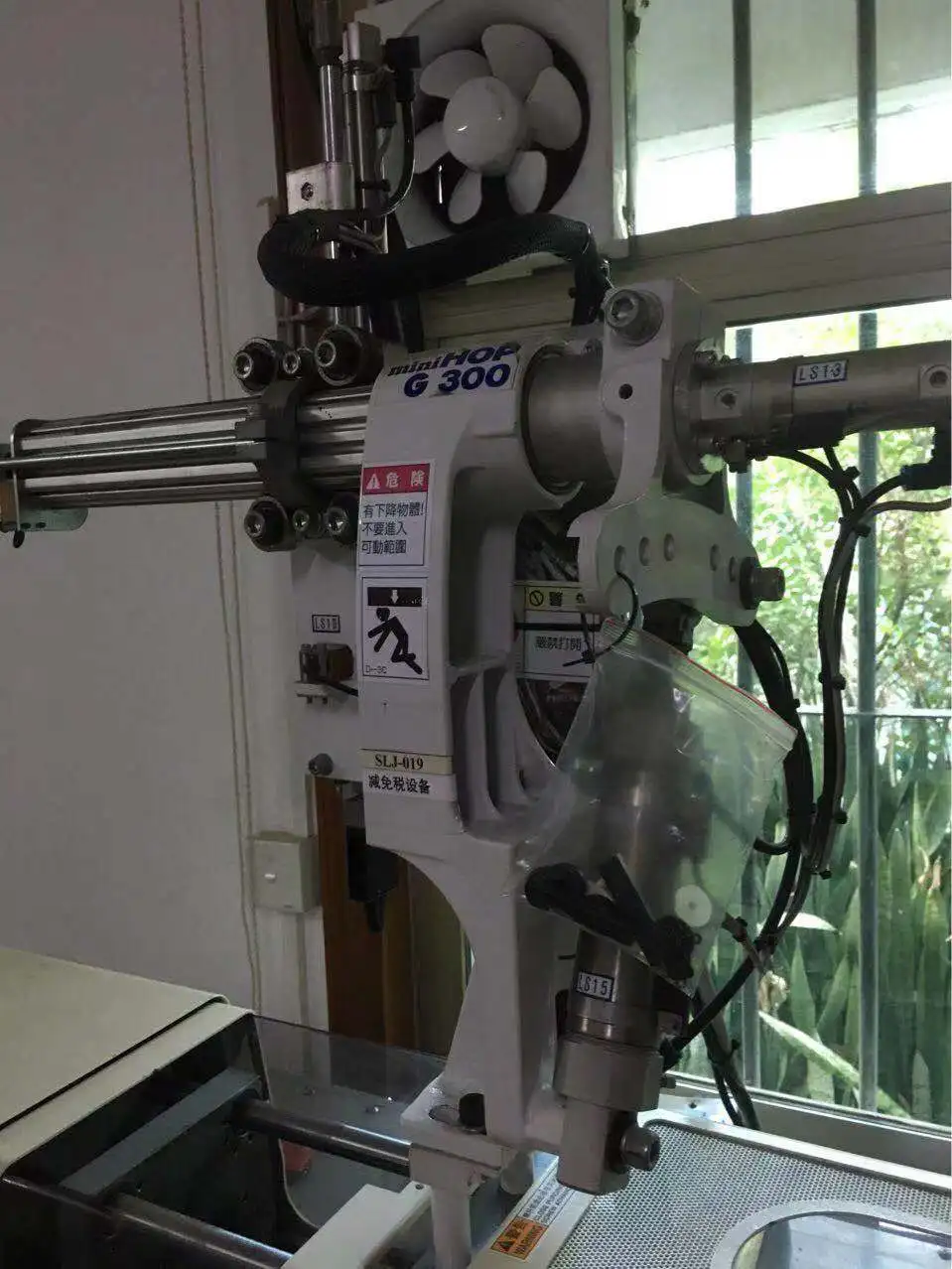 Used High Quality Japan NISSEI 7 Ton Small Full Electric Plastic Injection Molding Moulding Machine