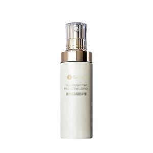 Hot Sale Vitamin E Brightening Emulsion Peptide Cosmetics for Skin Care and Face Care Beauty Personal Care Products